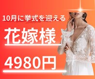 ソワ(sowa)