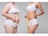 １番痩せるのはこれ★【全身痩身150分本気痩せ】ガッツリ痩せたい方 続出！！