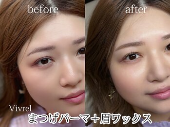 ヴィヴレル(Vivrel)/【まつげパーマ+眉ワックス】