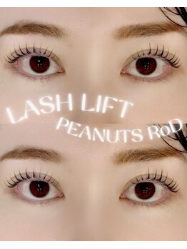 ドットイチイチマルイチ 銀座店(DOT1101)/ラッシュリフト