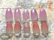 ピーボックス(P BOX)/シンプル/オフィス 選べる4本Art