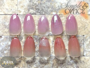 ピーボックス(P BOX)/シンプル/オフィス 選べる4本Art