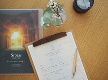 【カウンセリング】お客さまの状況を聞き、施術していきます