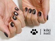 キキネイル 溝の口(kikinail)/マグネットネイル/キラキラ