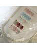 【全員】spring定額ネイル