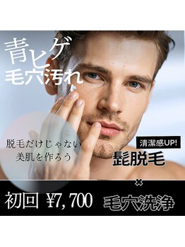 アンサー(ANSWER)/