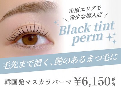 ラナバイアンドライフ(Lana by AND LIFE)の写真