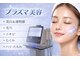 リズ(lis)の写真/【プラズママ美容】【通常4,400→初回3,300円】１５分で実感！むくみ・毛穴・ハリ・くすみにアプローチ