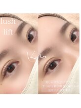 クレー(Klee)/ラッシュリフト