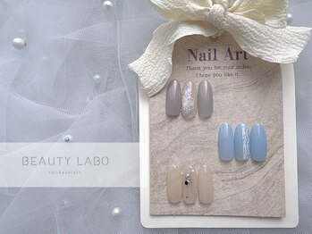 ビューティーラボ JR尼崎店(Beauty Labo)の写真/シンプル派の方に!《ワンカラー¥4000/シンプルコース¥4500》豊富なカラー・デザインで理想の指先に☆