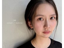 ニュイ 中目黒(Nui)