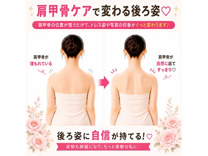 サロン リノア(salon rinoa)の写真
