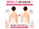 サロン リノア(salon rinoa)の写真