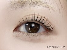 ロジー 仙台本町店(Rosie)/似合わせまつ毛パーマ