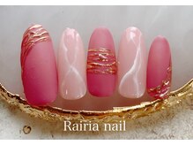 ライリアネイル(Rairia nail)/デザインコース
