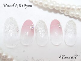 【321】定額6,039円ガーリー