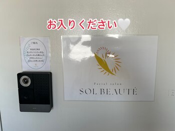 ラブホワイトニング 渋谷店(LOVEホワイトニング)/ラブホワイトニング店舗玄関
