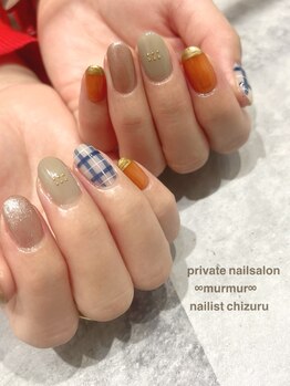プライベート ネイルサロン マーマ(murmur)/チェックデザイン