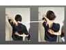 国家資格保持者の肩甲骨剥がし60分→¥6600 