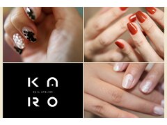 nail atelier KURO