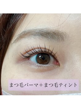 ナチュラルケア サロン ド シルク(Naturalcare Salon De しるく)/マスカラパーマ