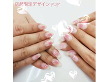 はあとねいる 和歌山高松店の雰囲気（スタッフとお揃いもありかも！？）