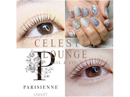 セレスティアラウンジ 平塚(CELESTIA LOUNGE)の写真