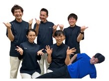 うらやす整体院/笑顔でお出迎え◎