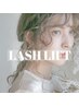 【6月末日迄の来店限定】デビュー記念◆選べるまつげパーマ¥6,600→¥5,500