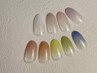 ［Hand］カラーグラデーションネイル￥5500