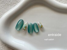 アントレッド(entraide)/可愛いが選べる定額デザイン◎