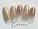 ニュアンスA