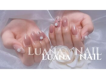 ルアナ/