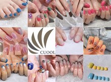 キュール(CUOOL)