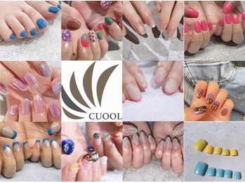 キュール(CUOOL)