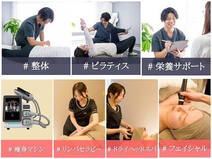 ベルス(BELTH)の写真
