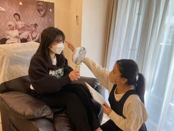 フリルナチュール 京都東寺店(Frillnature)/【丁寧なカウンセリング】