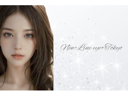 ニューラインアイプラス トウキョウ(New Line eye+ Tokyo)の写真