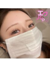 フロウ 相模原店(Froh)/えくぱーま