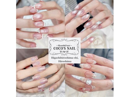ココズネイル(COCO'SNAIL)の写真