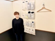 カエデ鍼灸整骨院 セントシティ店(KAEDE鍼灸整骨院)/街中の院だからこそお着替え完備