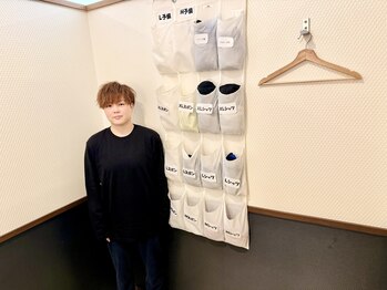 カエデ鍼灸整骨院 セントシティ店(KAEDE鍼灸整骨院)/街中の院だからこそお着替え完備