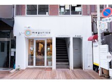メグリコ登竜門(megurico登竜門)の雰囲気（4月よりご案内は１階にあるmegurico店舗に変更となっております）