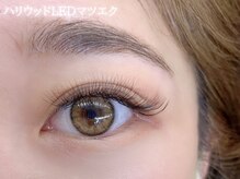 アイデュース 羽広店(eyeduce)/ハリウッドLED 6D 300本