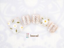 リモアネイル(limore nail)/【フット】フラワー☆