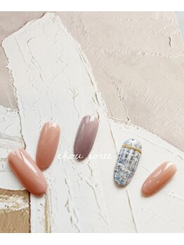 シュポルテ(chou porte)/