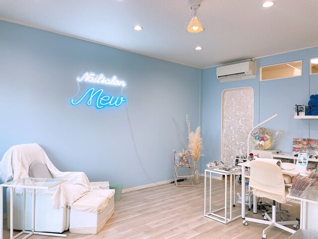 Nailsalon Mew