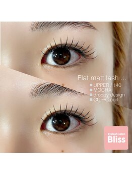 ブリス(Bliss)/Cute×Droopy!