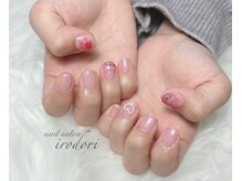 彩(irodori)/持ち込みデザイン90分コース