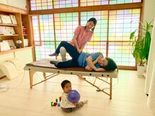 心身健康増進サロン 板倉
